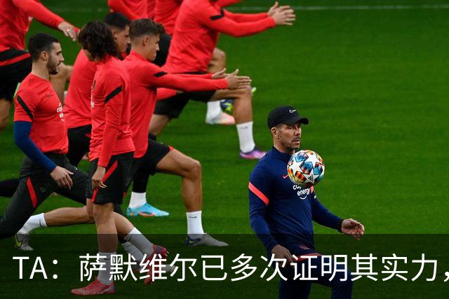 TA：萨默维尔已多次证明其实力，如转会曼联他将完成再次飞跃